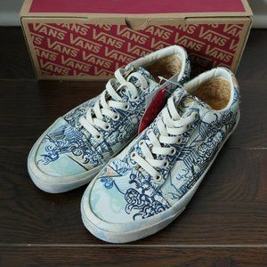 Vans Old Skool Van Gogh Old Vineyard (W Size 7.5/M Size 6)